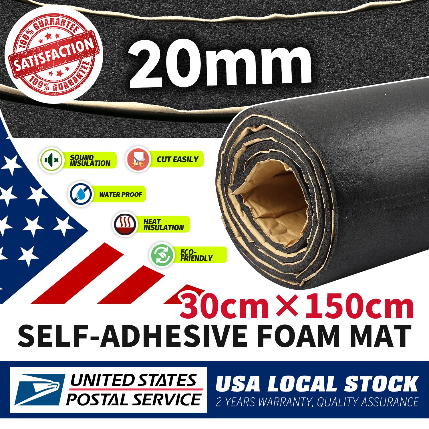 59"x12" Multi-Function Closed Cell EPDM Sponge Foam Rubber Sheet Roll - 20MM