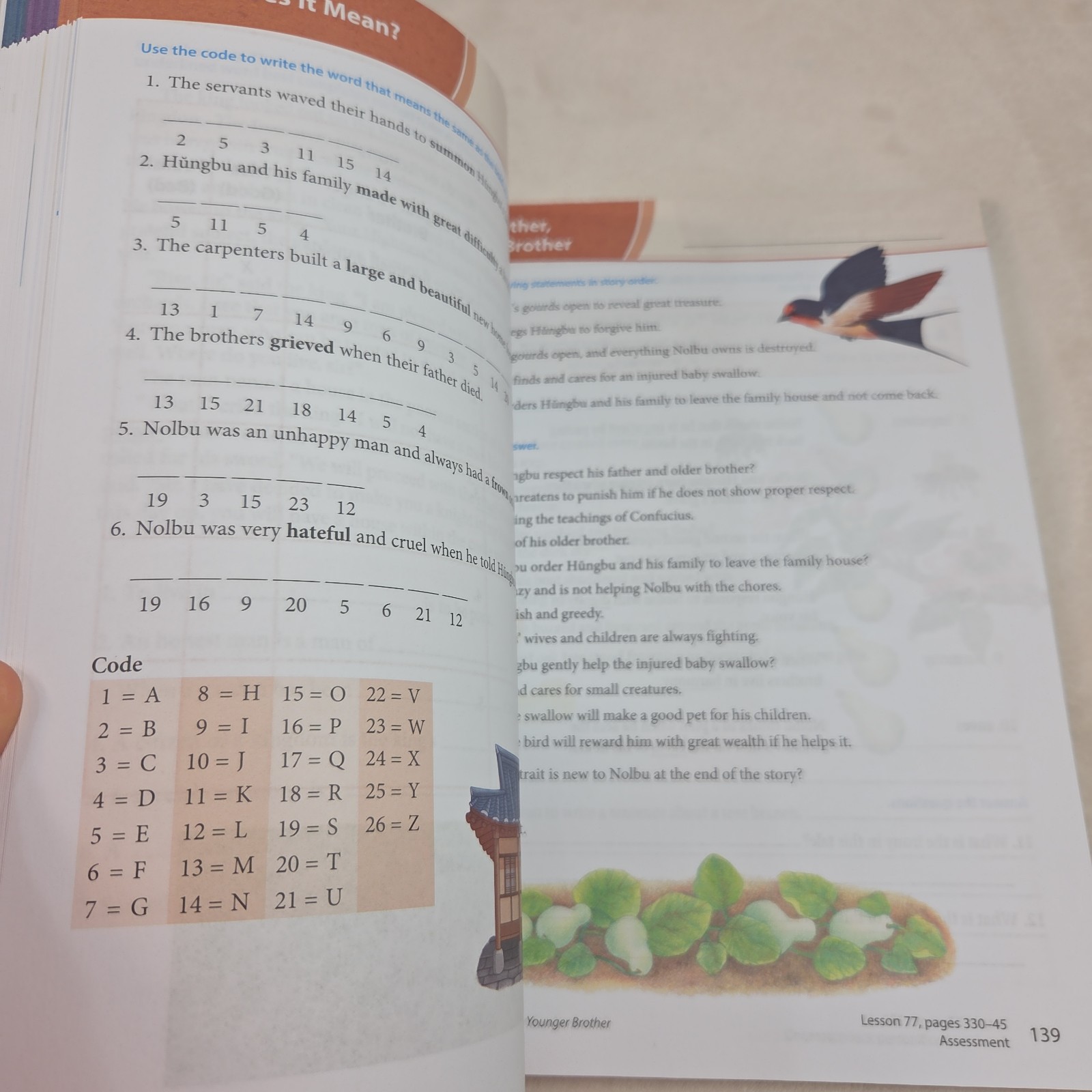 BJU Press Reading 4 Voyages Student Worktext Third Edition Homeschool 4th Grade