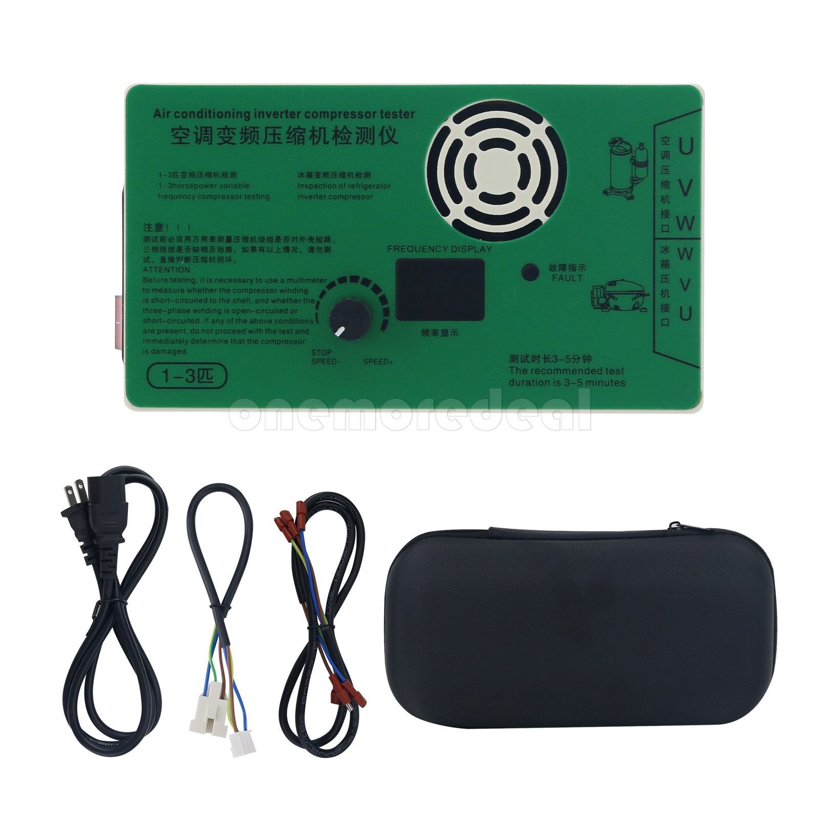 1-3HP Air Conditioner/Refrigerator Inverter Compressor Tester 1500W DC Fan Test