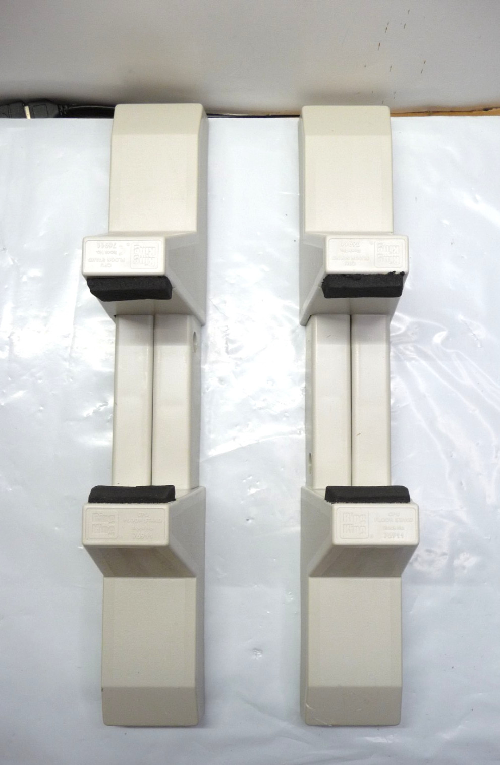 VINTAGE UNIVERSAL CPU COMPUTER FLOOR STAND by RING KING 76911