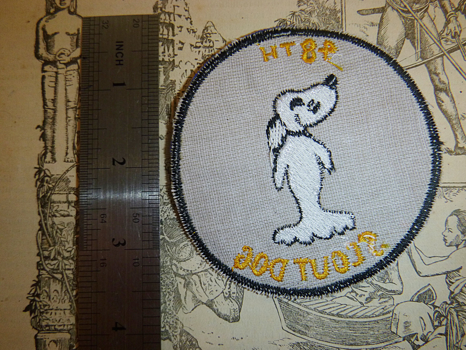 SNOOPY PATCH - 48th Scout Dog Platoon - Combat Tracker - Vietnam War - M.347