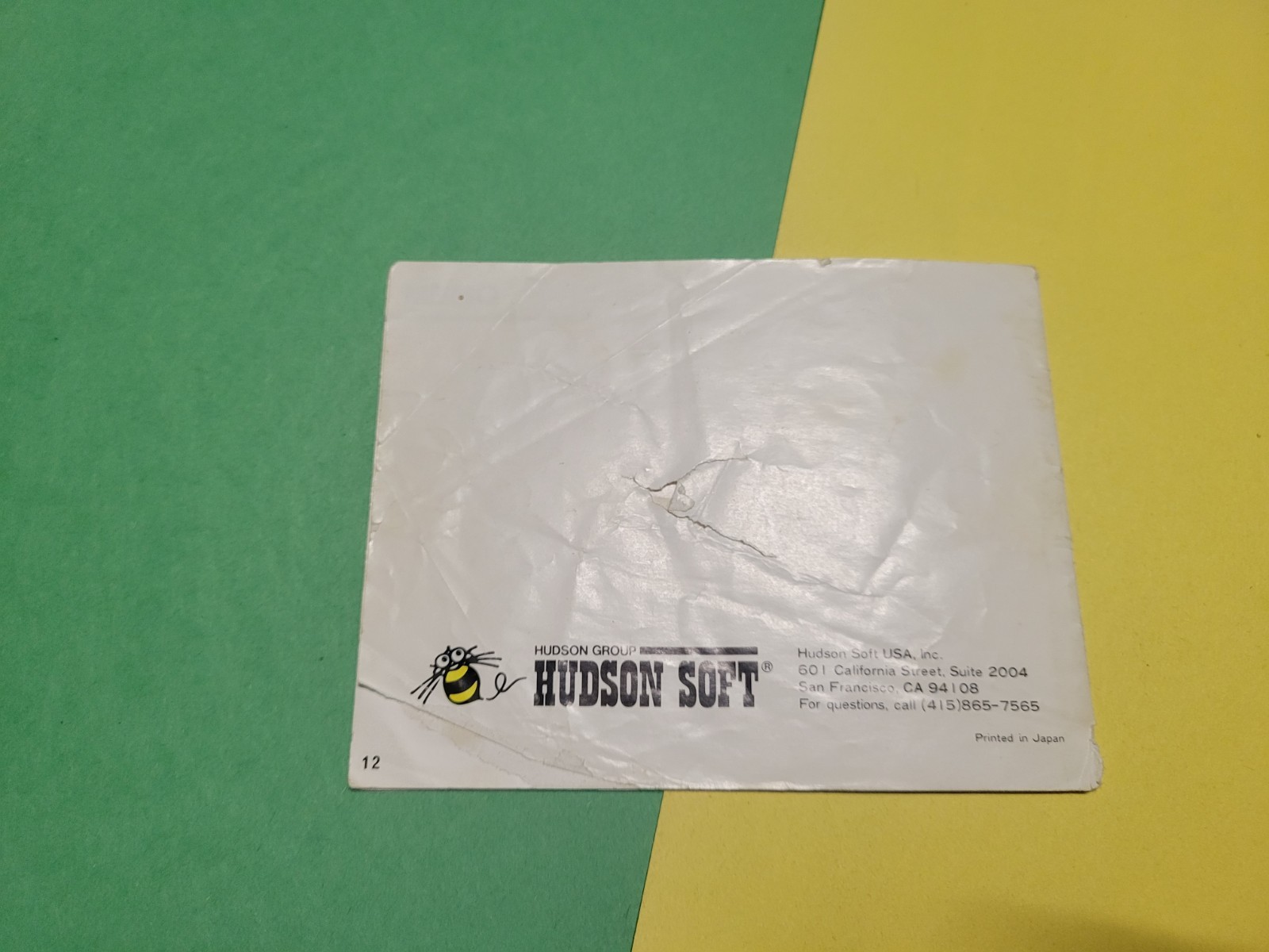 Bomberman Manual