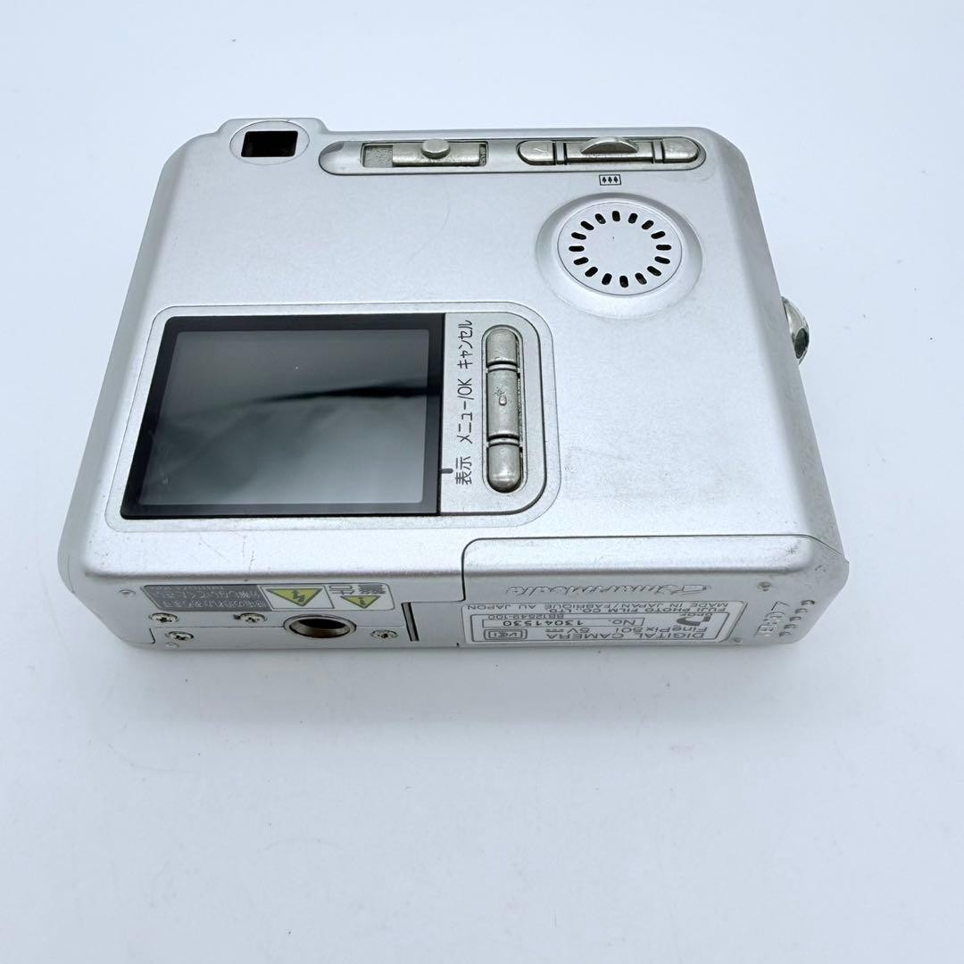 Fujifilm FinePix 50i Digital Camera 2.1MP Compact Silver Tested Working Japan