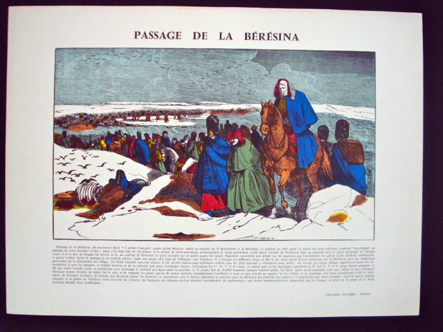 Vintage Imagerie Pellerin Napoleon Images de L'Epopee SINGLE PAGE Inv1645
