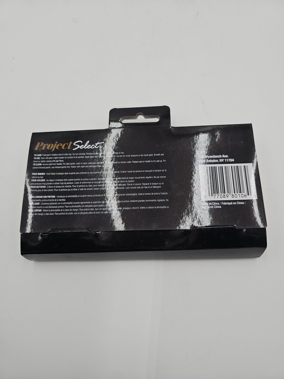 Linzer 8010 Project Select Refill Pad Painter, 7"