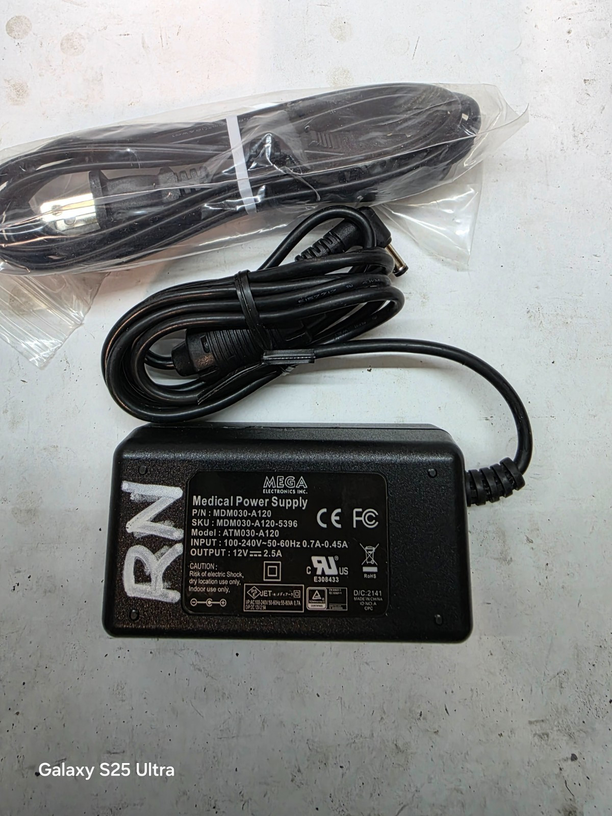 Game Ready 2.1 AC Adapter