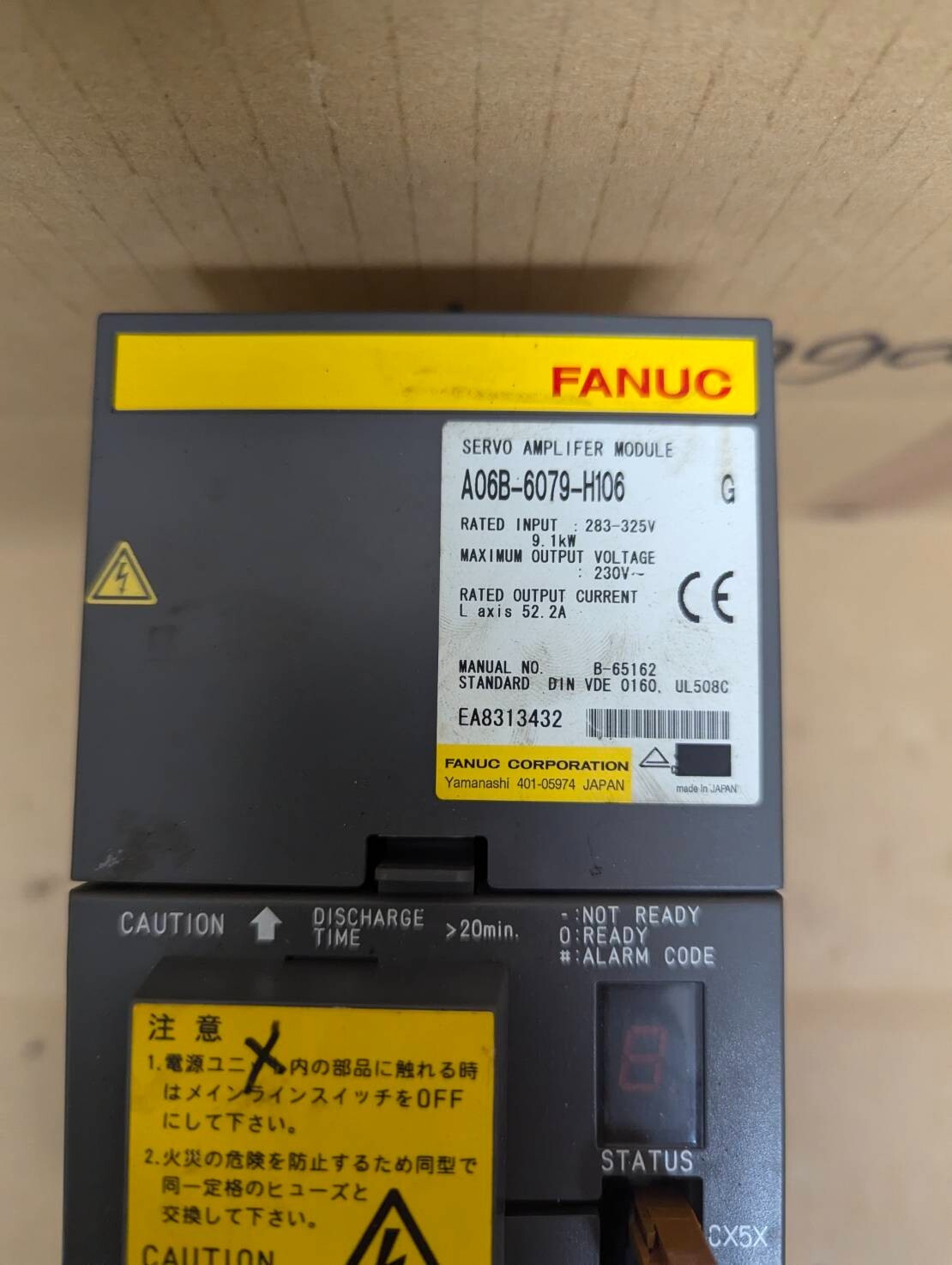 FANUC A06B-6079-H106 Servo Amplifier Removed From The Working Machine