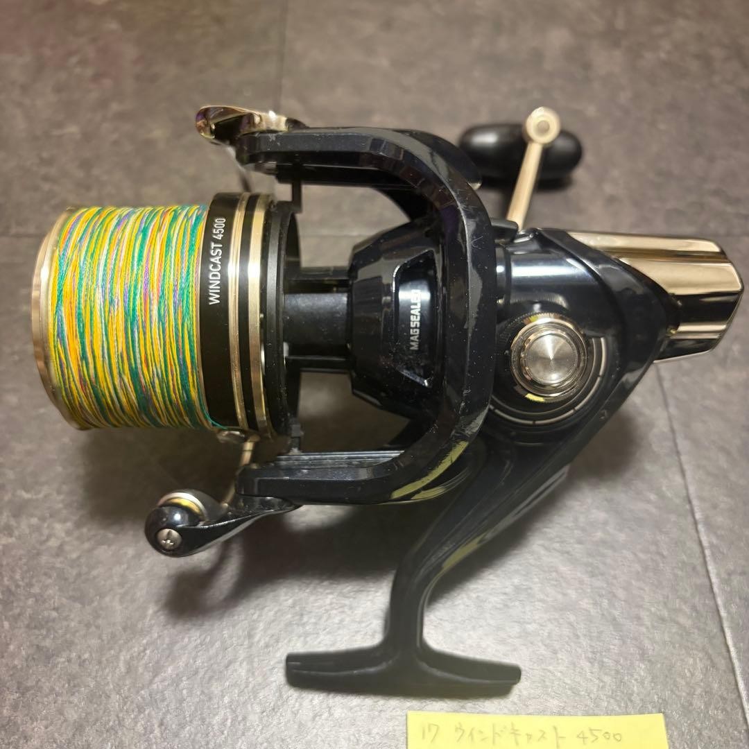 Windcast 4500