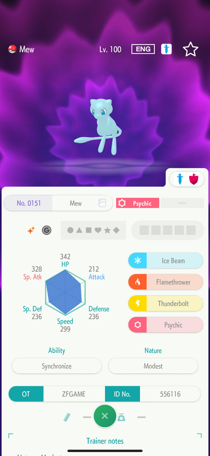✨6IV SHINY Mew + EVS🚀 POKEMON HOME✨Champions✨Online delivery⚡