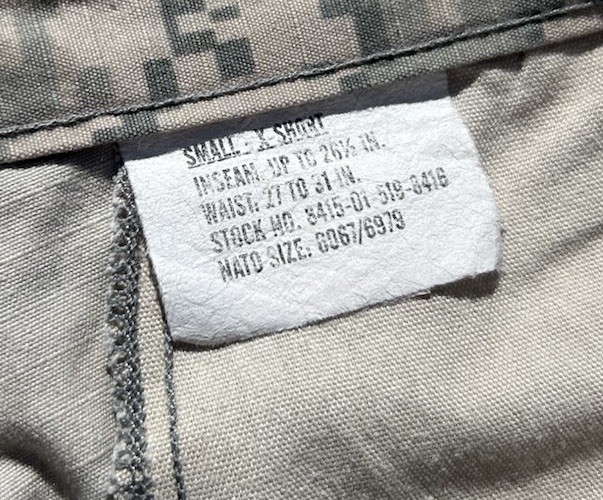 USGI Army Combat Uniform Trousers Small Extra Short Digital Camo