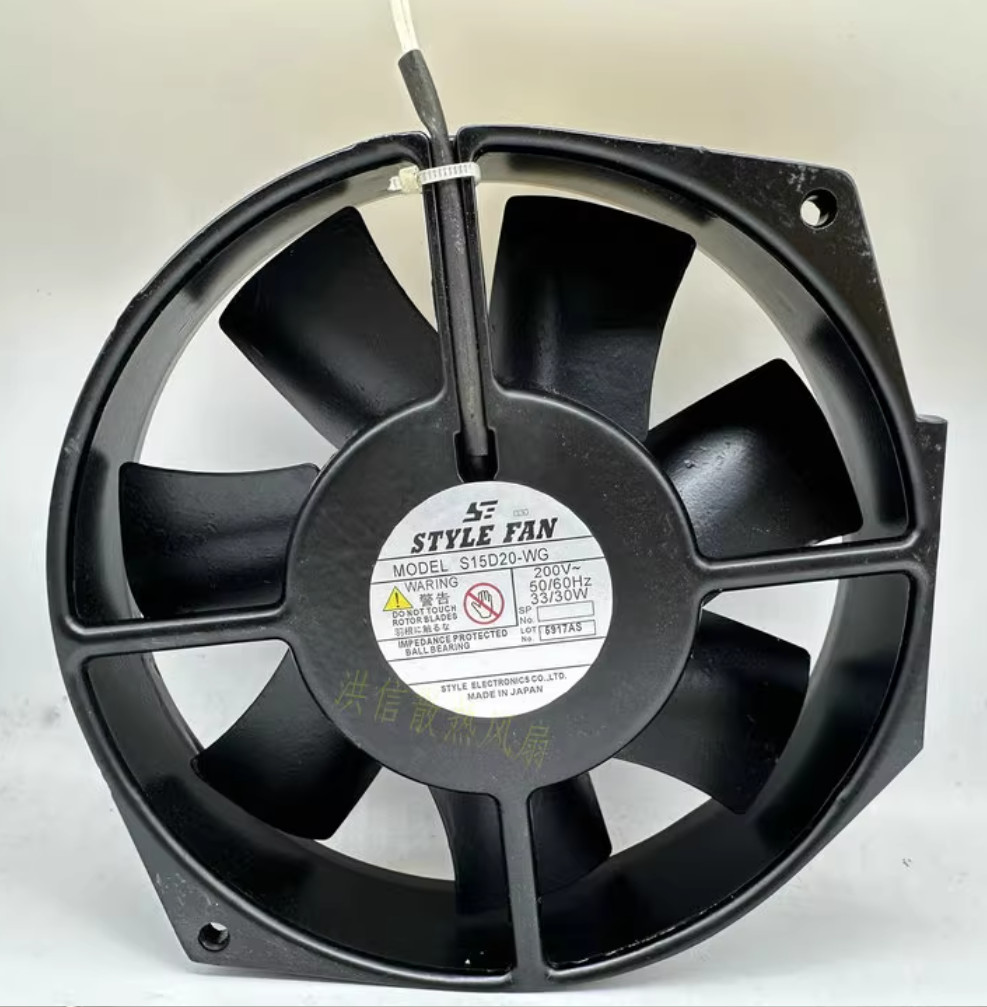 1 PCS STYLE FAN S15D20-WG 200VAC 33/30W 17cm all-metal fan cooling fan amk1zk8