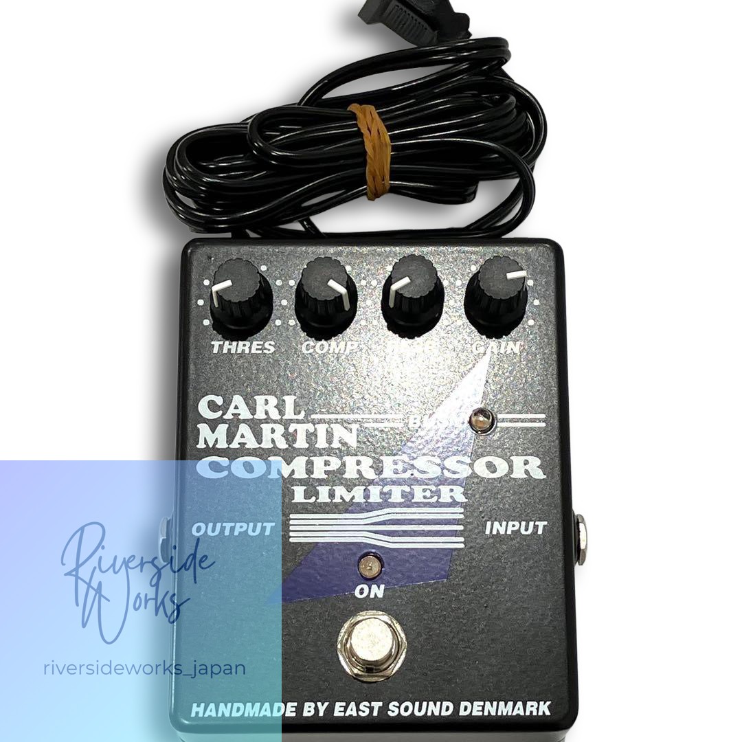 CARL MARTIN Compressor Limiter Unused