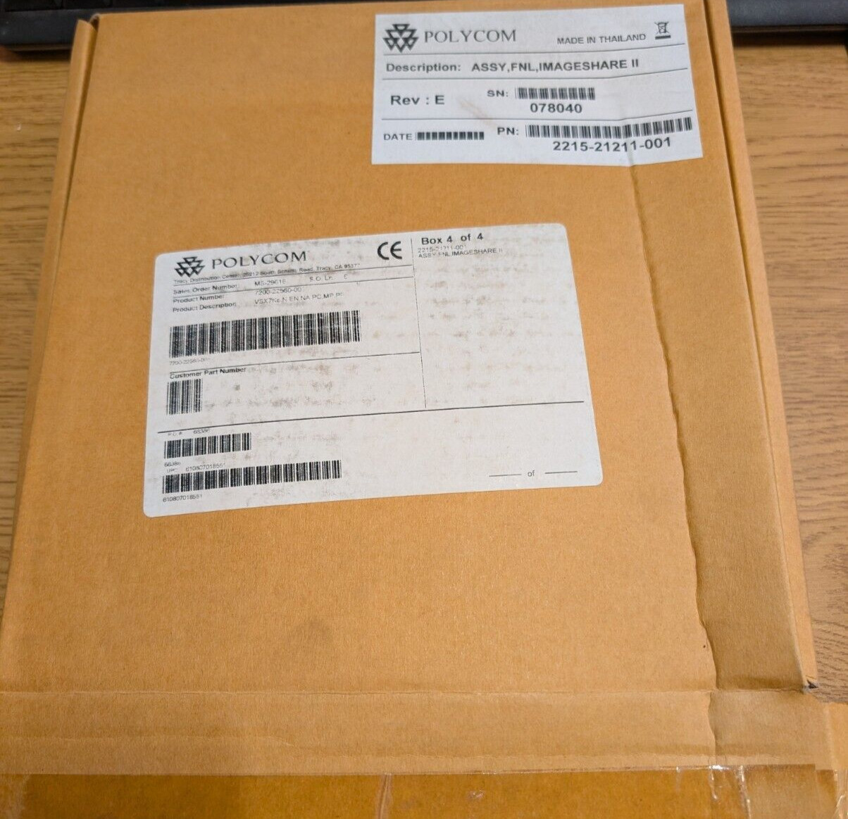 Polycom Imageshare II PTI Share for VSX 7000e 8000 p/n 2215-21211-001, NEW