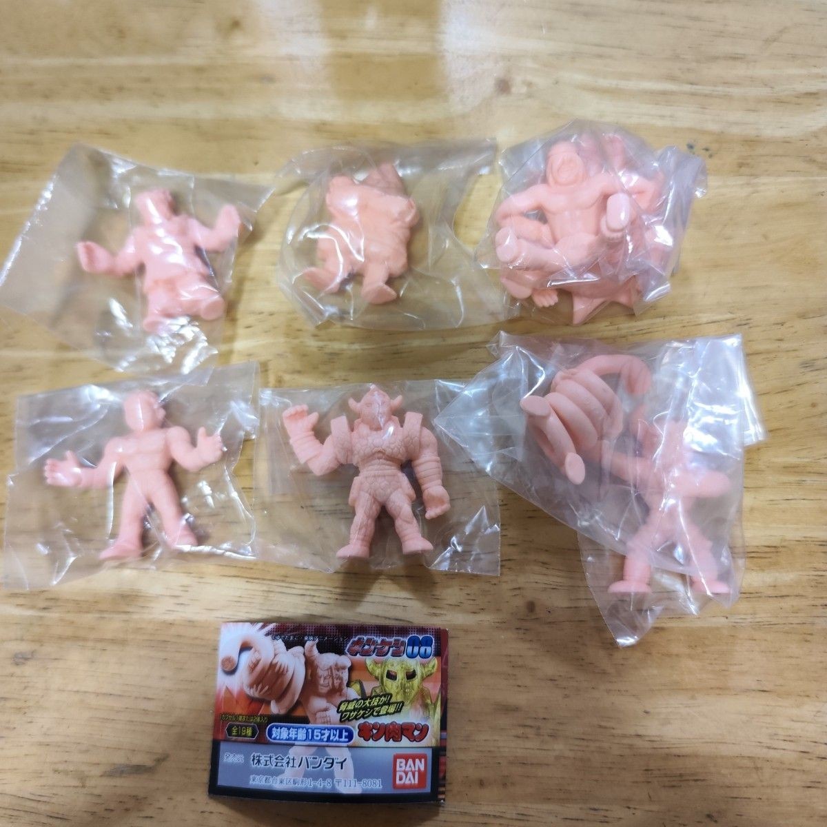[Bandai] Kinnikuman Kinkeshi 08 Pale Orange er. Complete Set with Booklet