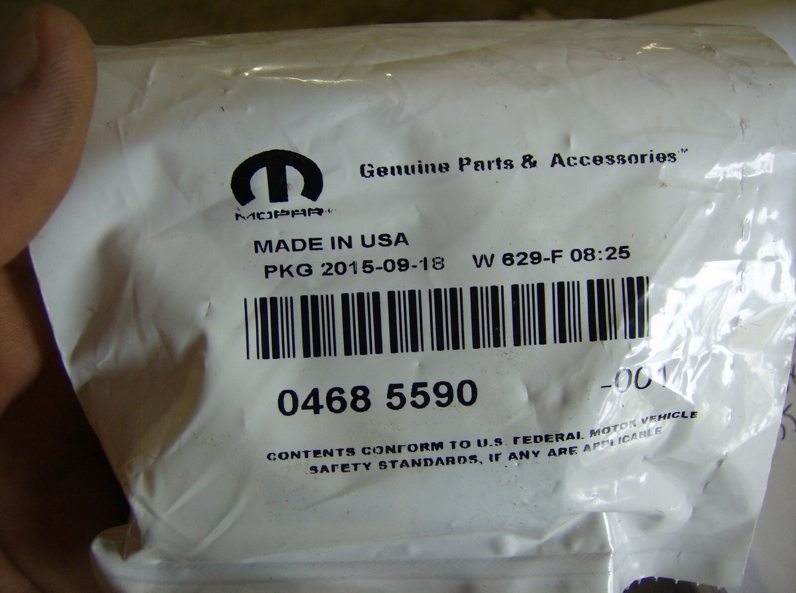 GENUINE MOPAR 04685590 POWER OUTLET