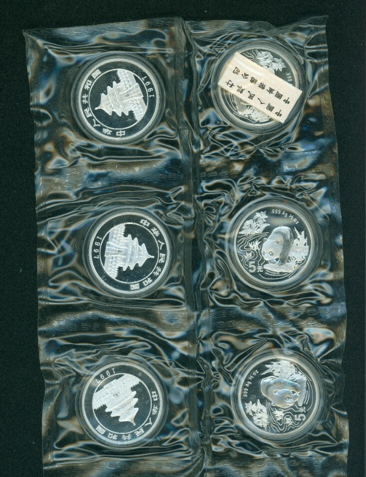 ONE 1997 PANDA SILVER COIN 1/2 Oz. 5Y Yuan CHINA DOUBLE SEALED Original Package