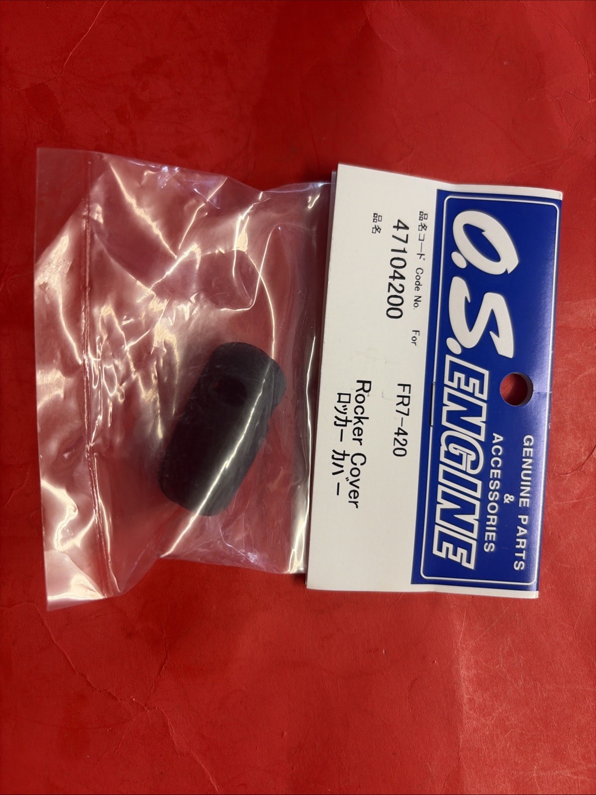 OS alpha  TYPE ROCKER COVER NIP #47104200