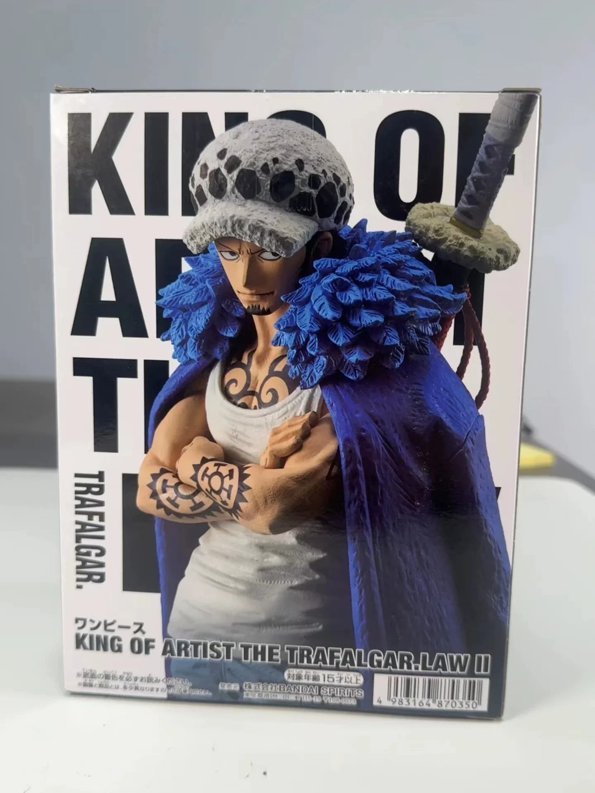 One Piece Trafalgar Law King of Artist Figure Banpresto Model Toy