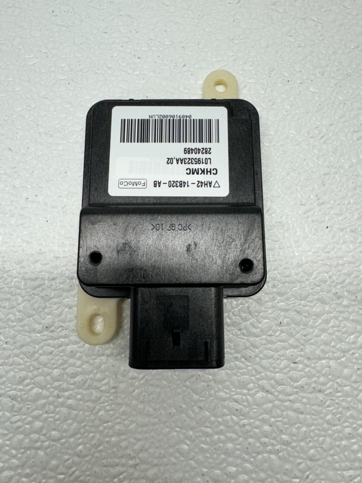 2011 RANGE ROVER L322 FRONT RIGHT PASSENGER SEAT OCCUPANCY SENSOR CONTROL MODULE