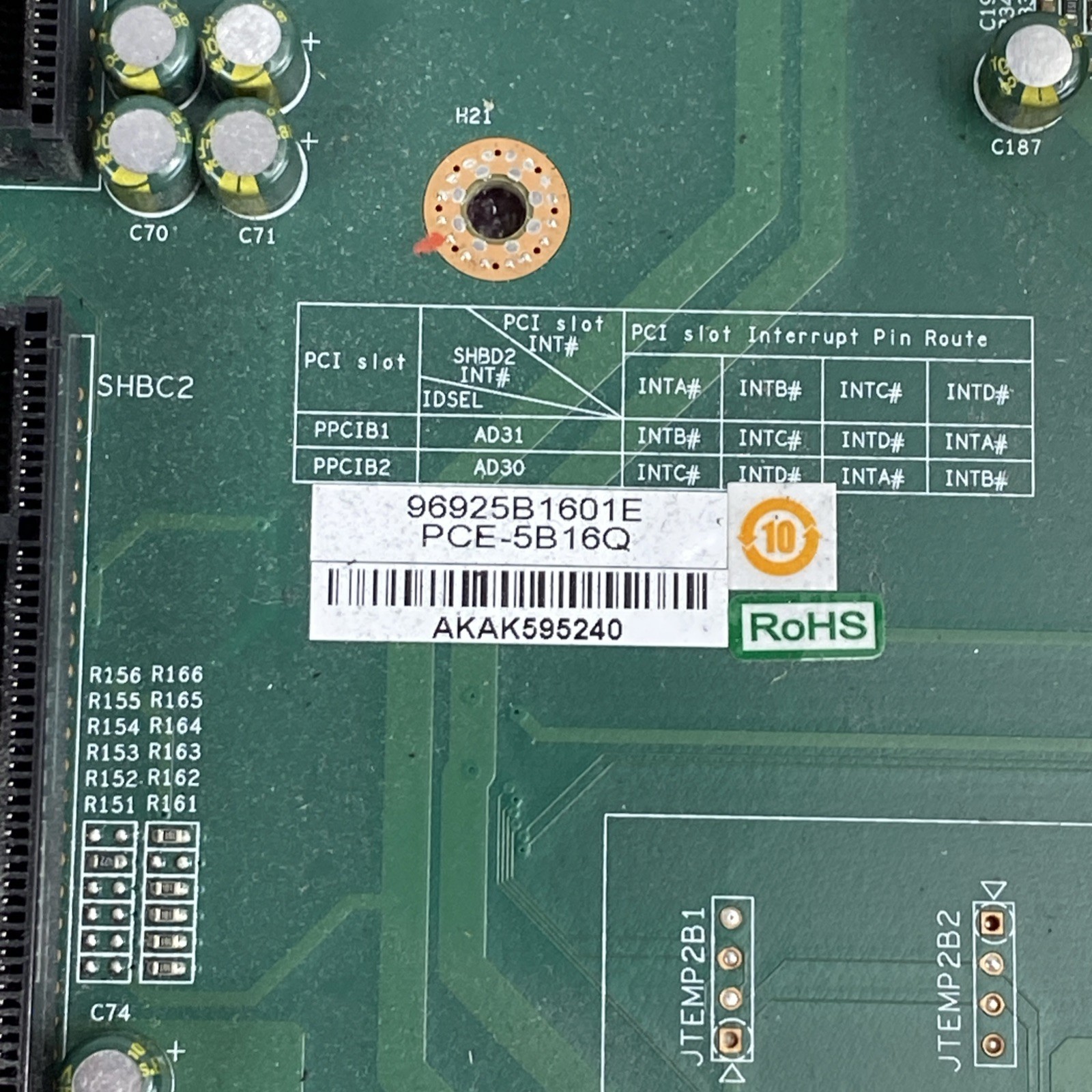 Advantech PCE-5B16Q Passive Backplane