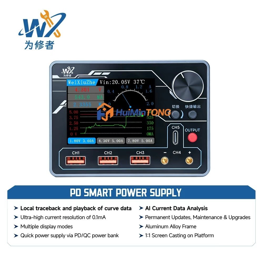 WEIXIUZHE Current Tester PD Portable Power Bank Powered AI Current Analyzer Tool
