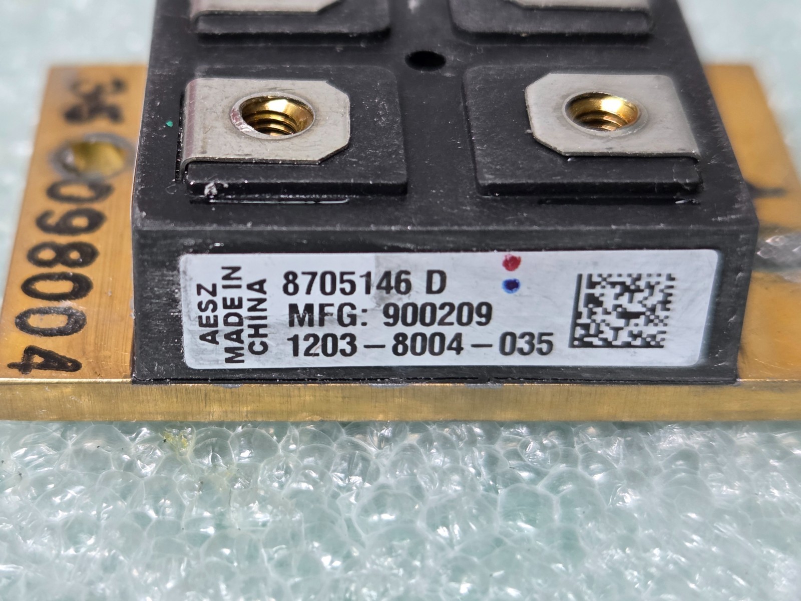 AE APEX 8705146 D RF Power MODULE