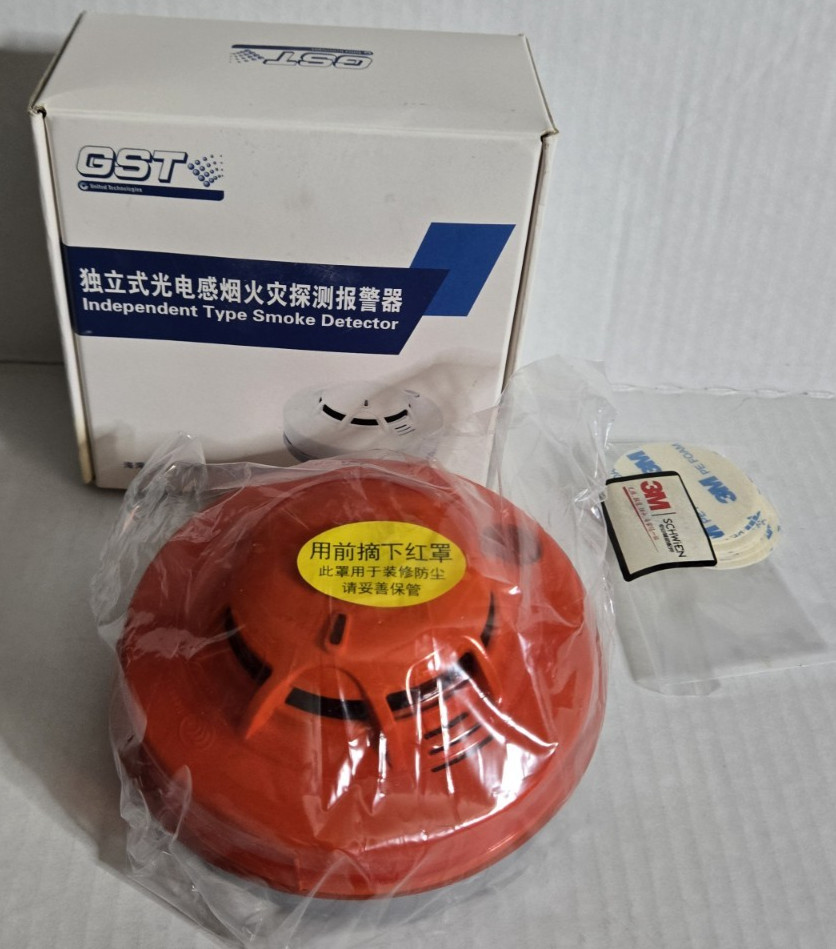 *NEW* GST I-9102 Intelligent Photoelectric Smoke Detector in Original Box