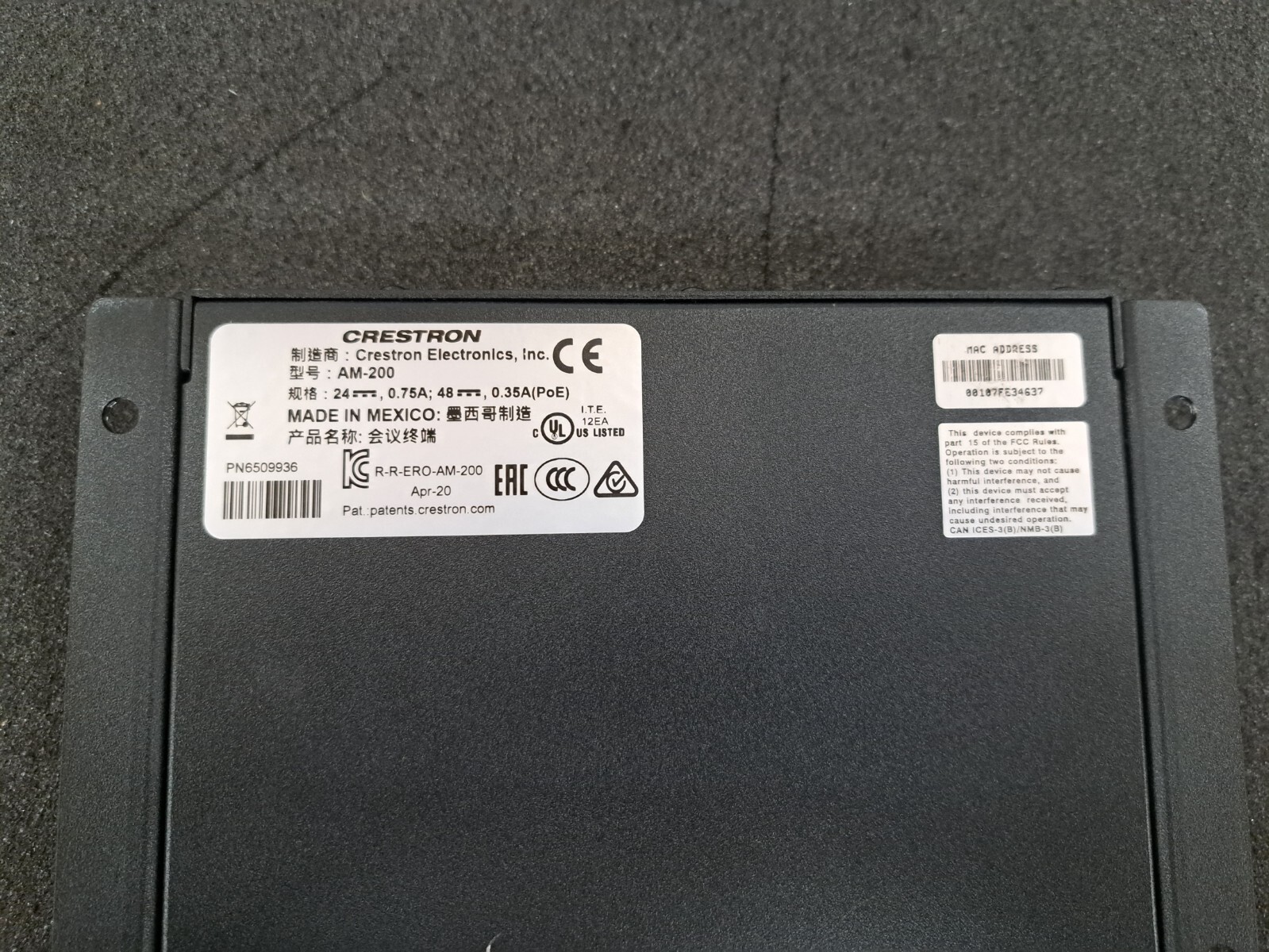 Used, Crestron, AM-200, AirMedia Presentation System