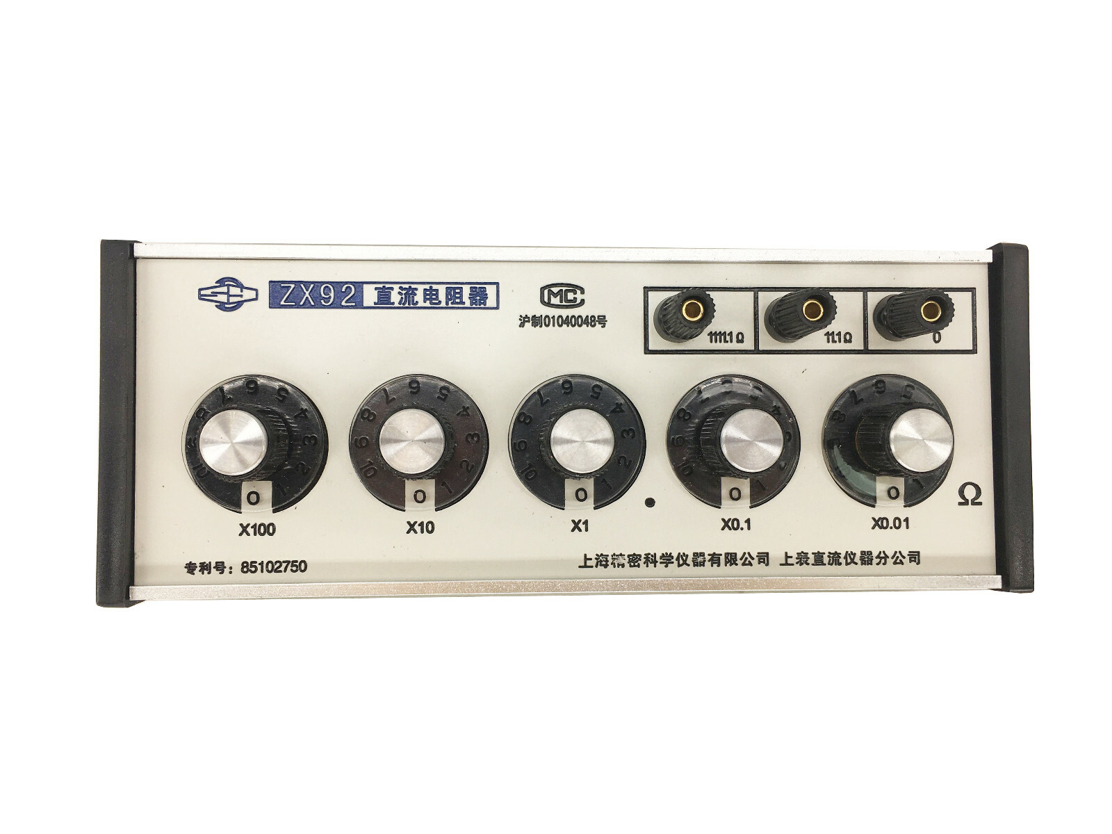 Decade Resistance Box 5 Dials DC Resistor Box 1111.1Ohm Max value