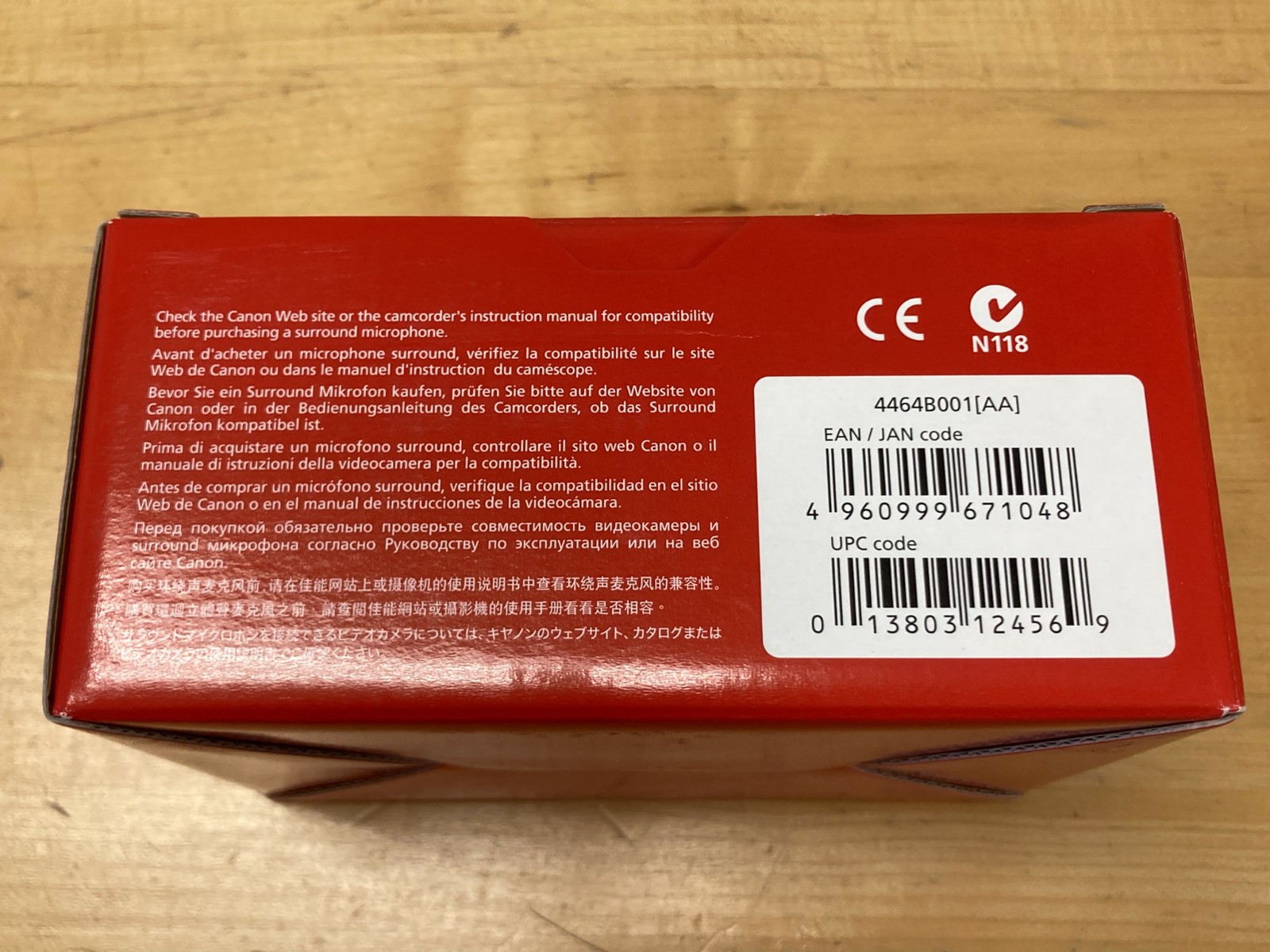 Canon SM-V1 5.1 Channel Surround Microphone