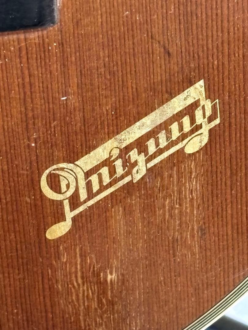 Classical Guitar
