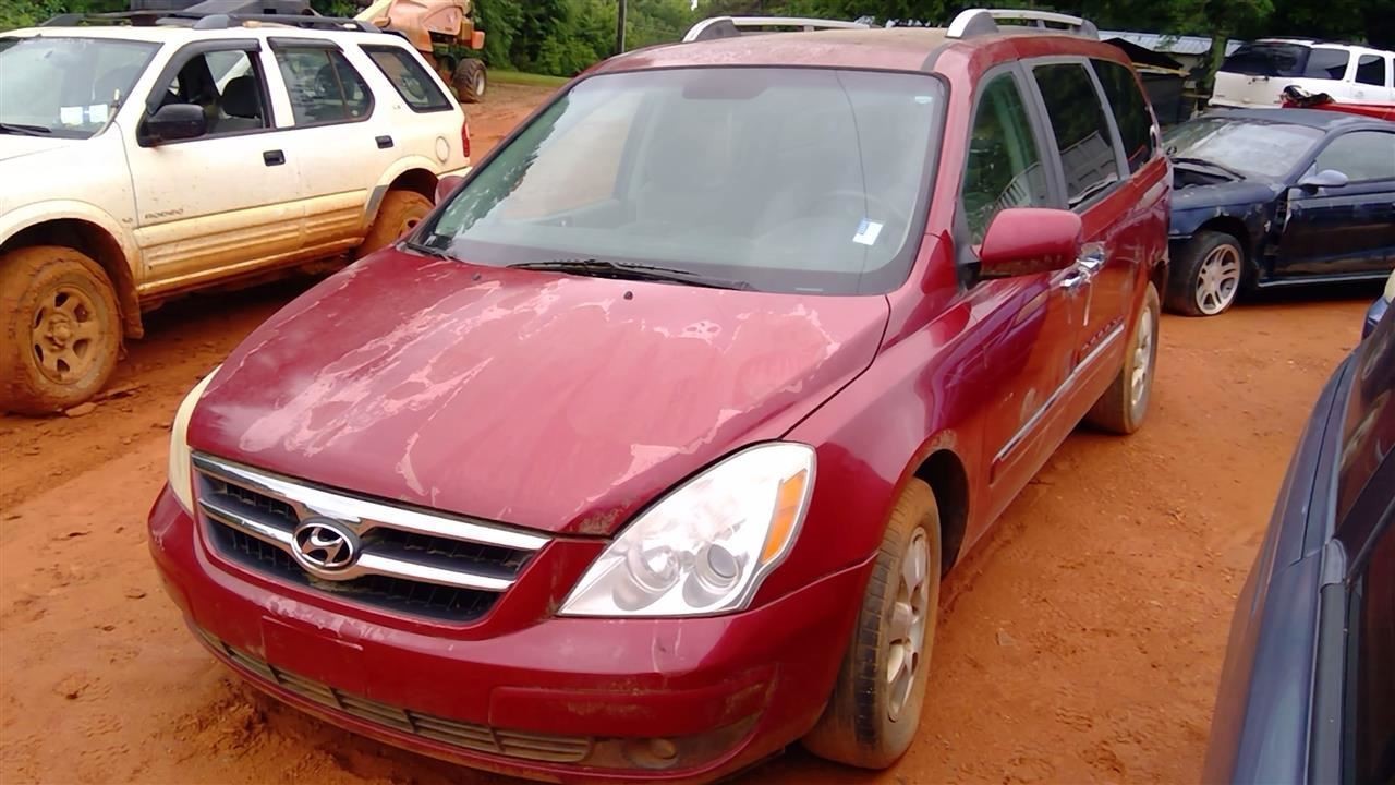 Chassis ECM Driver Assist Backup Warning Control Fits 06-12 14 SEDONA 238492