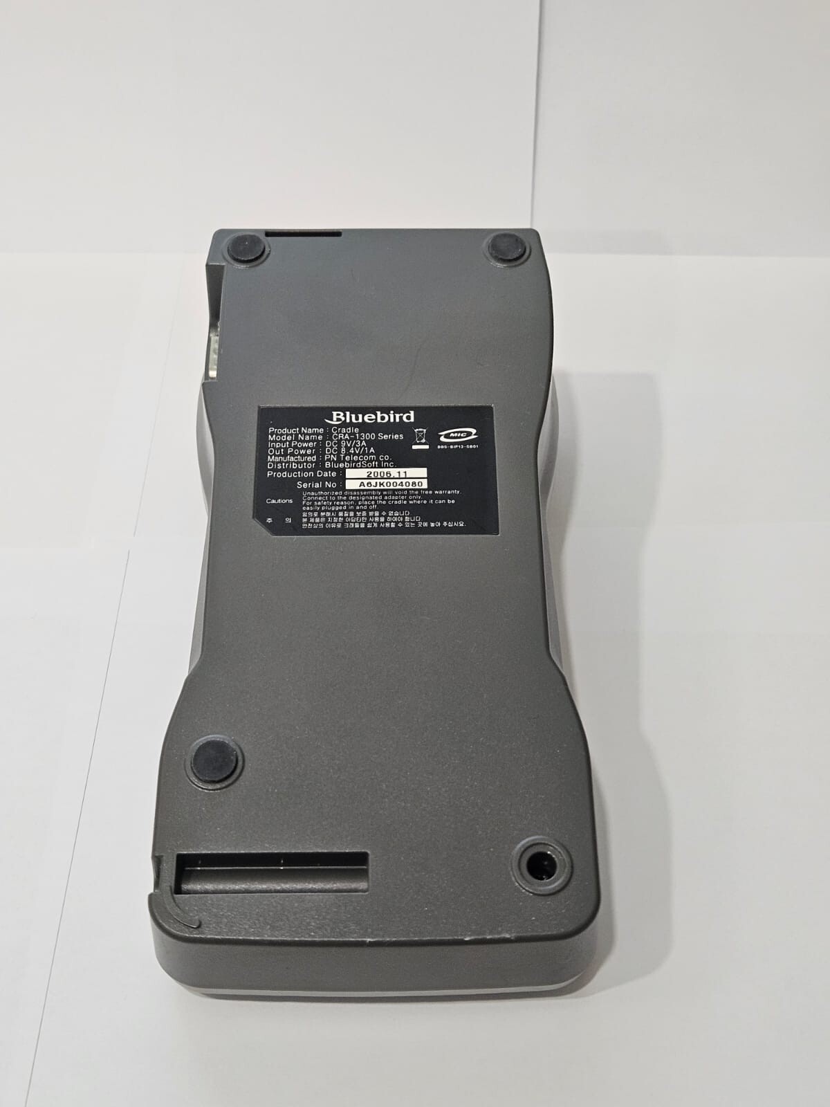 Pidion Bluebird BIP-1300 Transaction Mobile Computer / Printer System w/ Battery