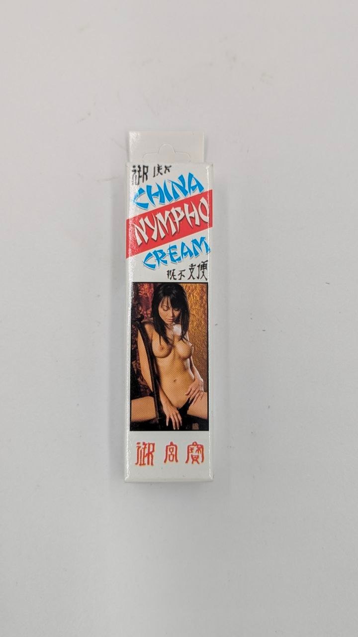 2 X CHINA NYMPHO CREAM, BEST MULTIORGASM IN THE MARKET, ORIGINAL BY NASSTOYS