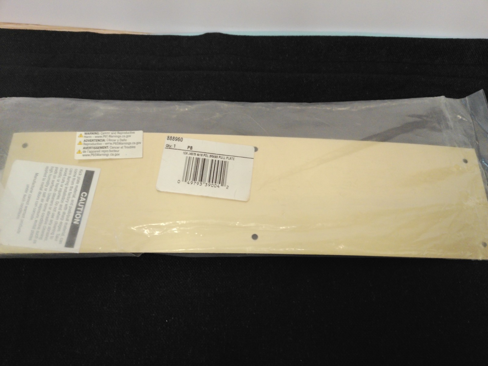 J4578 4X16" POL. BRASS PULL PLATE