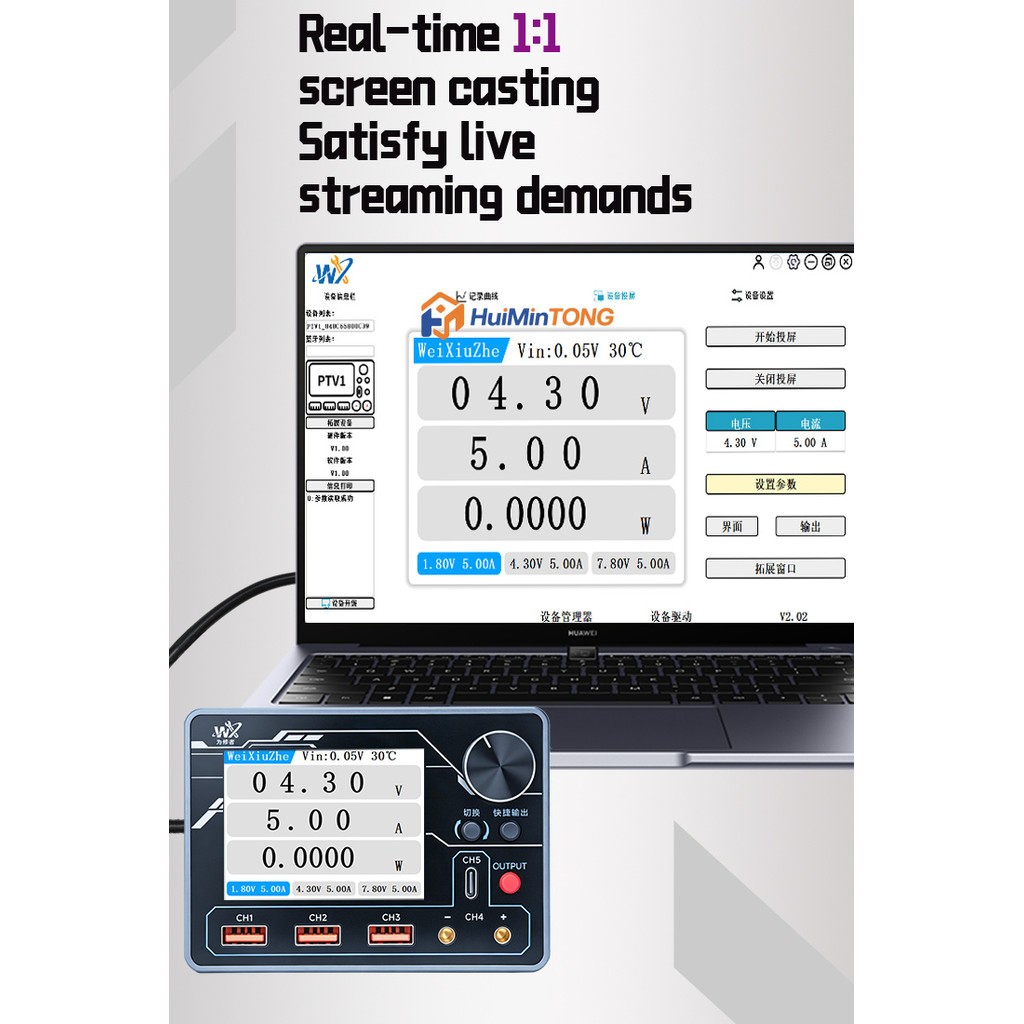 WEIXIUZHE Current Tester PD Portable Power Bank Powered AI Current Analyzer Tool