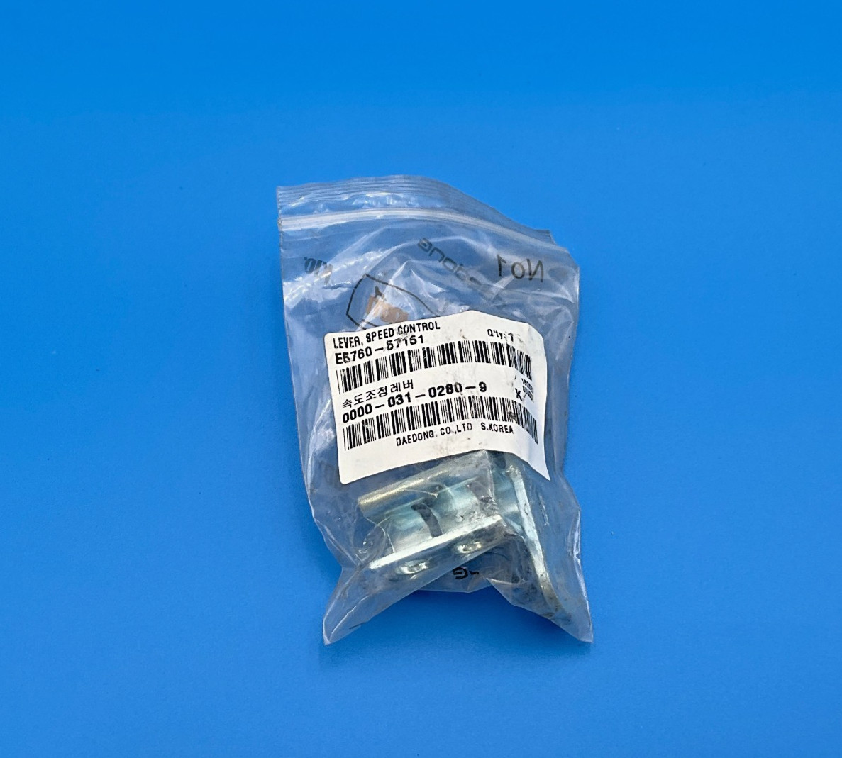 Daedong Kioti E5760-57151 Speed Control Lever E576057151 New (TSC)