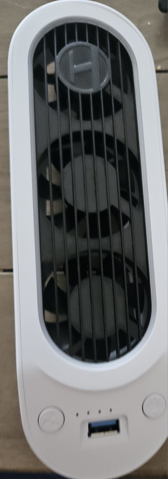 PS5 cooling fan