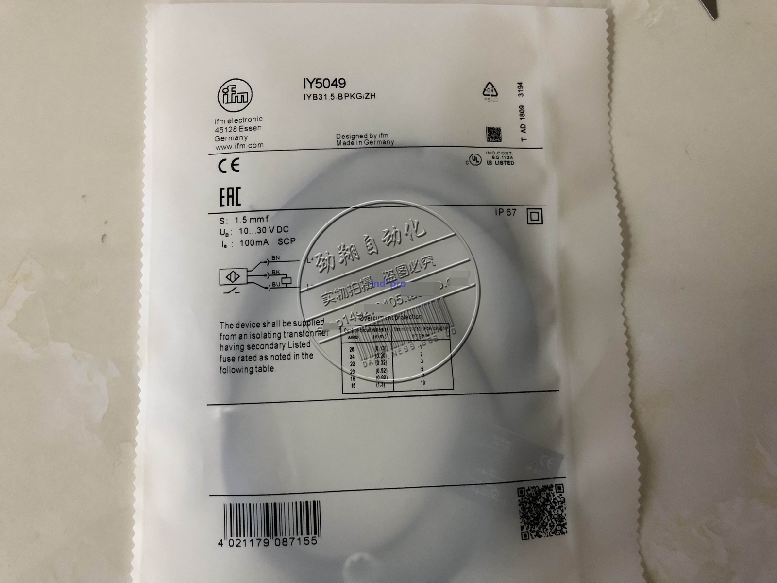 1pc new sensor IY5029 proximity switch