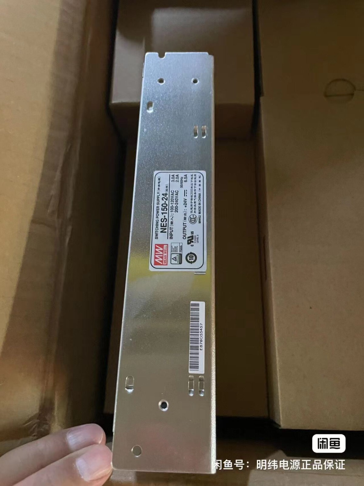 1PC New NES-150-24 Switching Power Supply #L537Z LZ