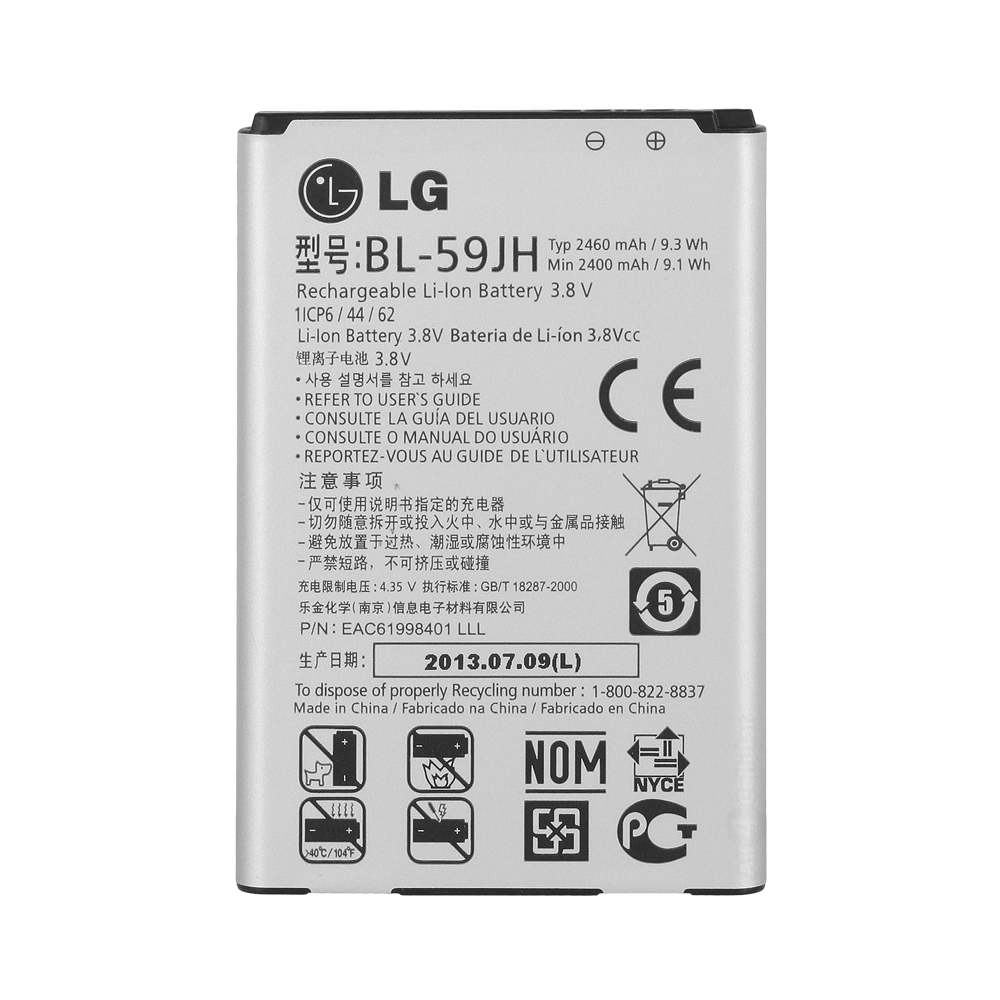 OEM LG BL-59JH Lucid 2 VS870 Optimus F5 AS870 F6 F3Q VS890 ENACT Battery