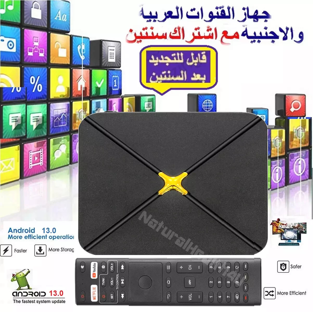 Premium ARBABIC Streaming Android TV Box 4GB RAM 32GB