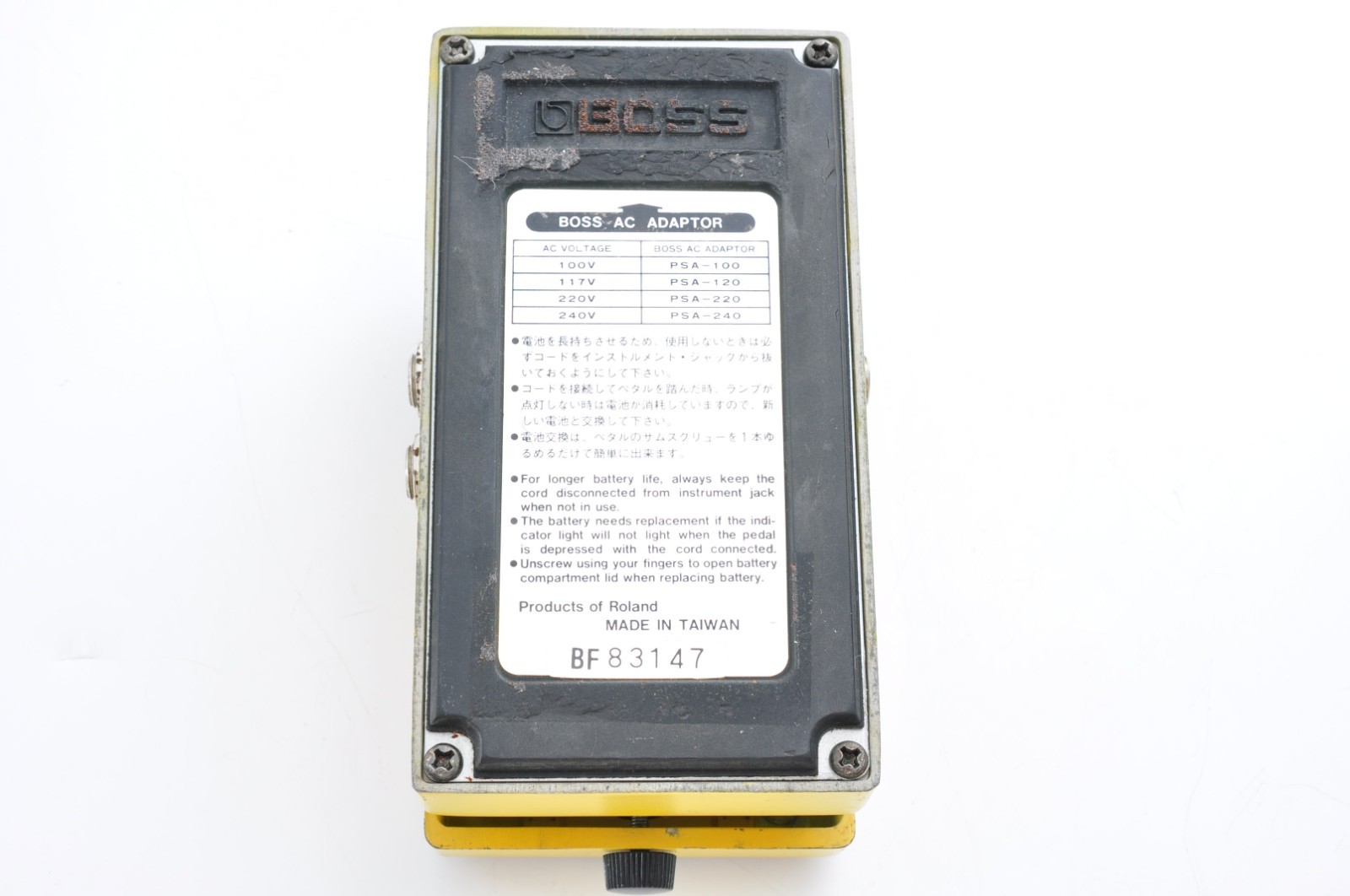 Boss SD-2 DUAL Over Drive 1994 Working BF83147