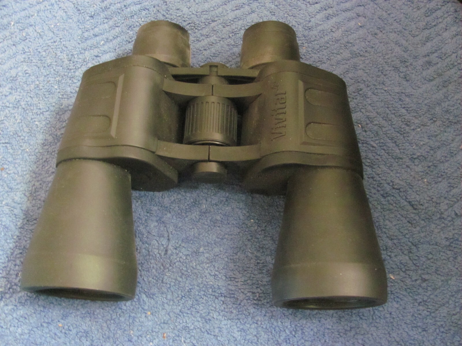 Vivitar binoculars 7X50 coated lenses