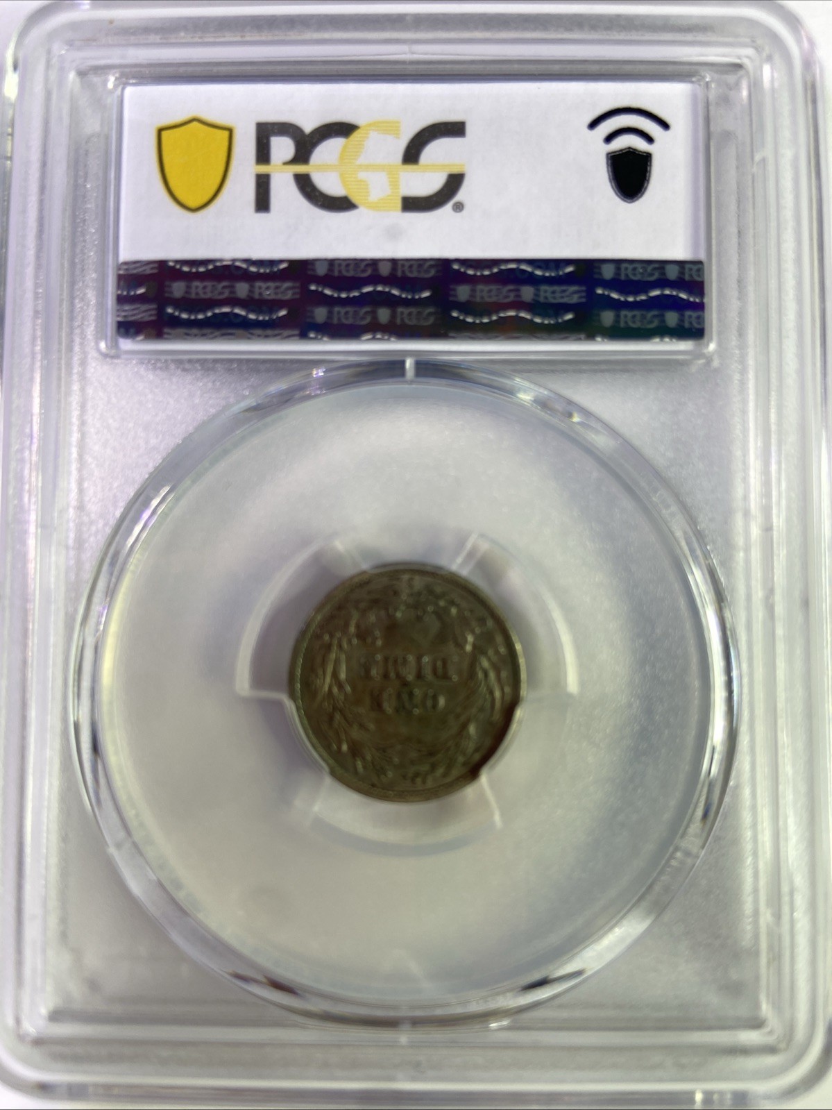 1910-S Barber Dime PCGS XF40