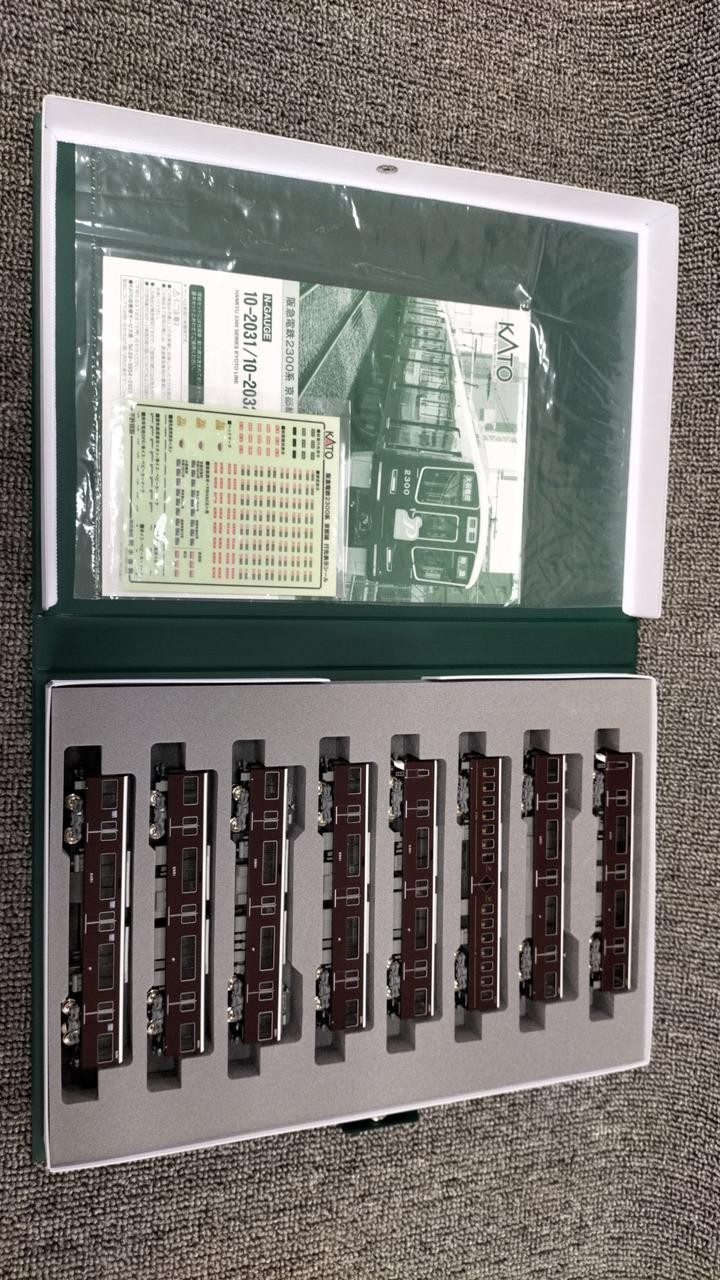 KATO10-2031/10-2032 Hankyu Railway 2300Series Kyoto Line Basic + Additional 8Car