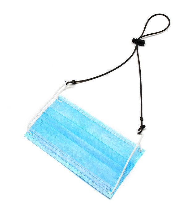 Adjustable Lanyard for Face Mask Small & Durable Strap for Adults & Kids