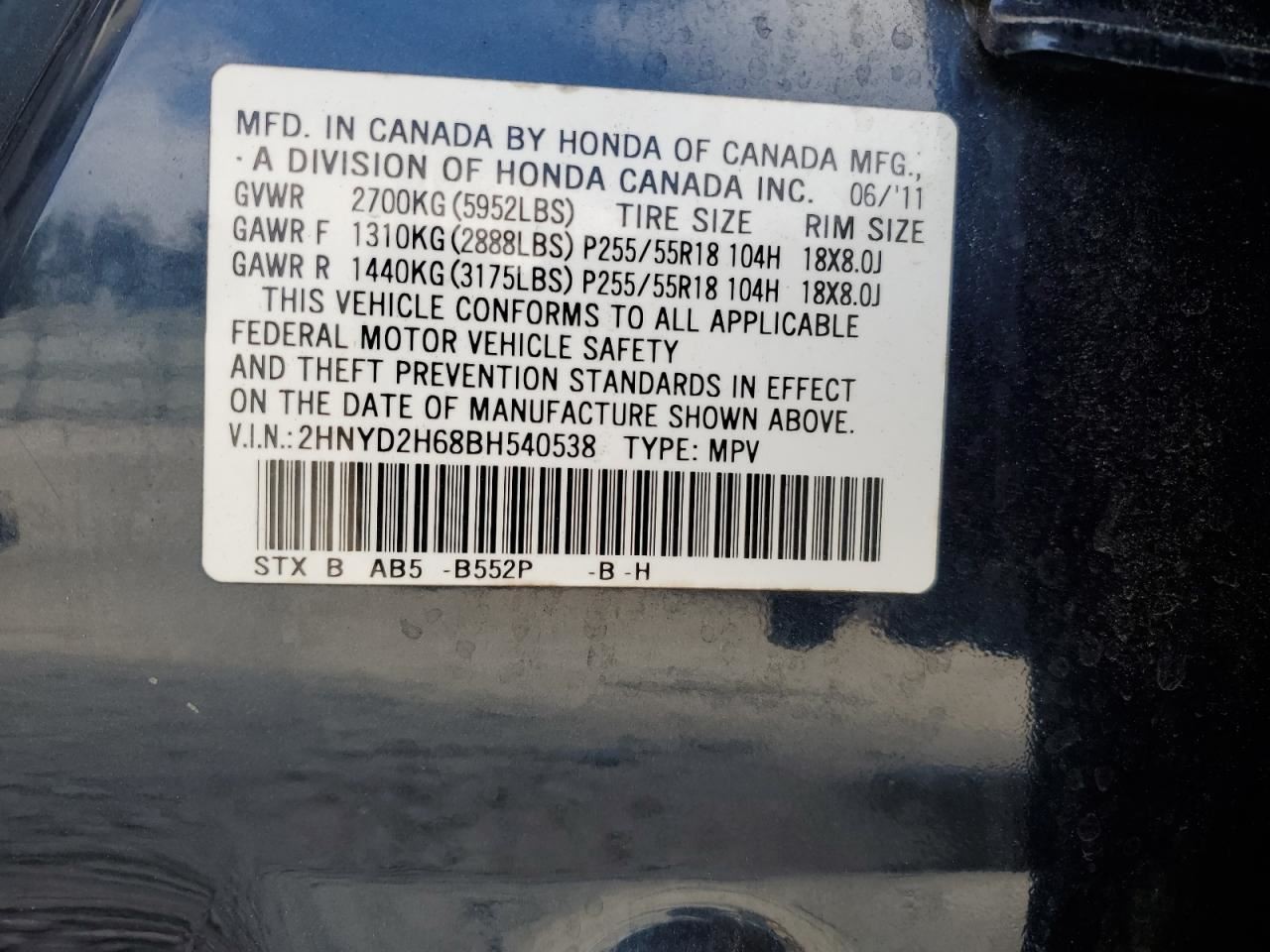 MDX 2011 Glove Box 4658115