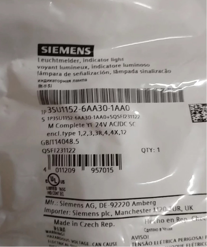 1PC NEW SIEMENS Indicator light 3SU1152-6AA30-1AA0 yellow 24VAC/DC #LL