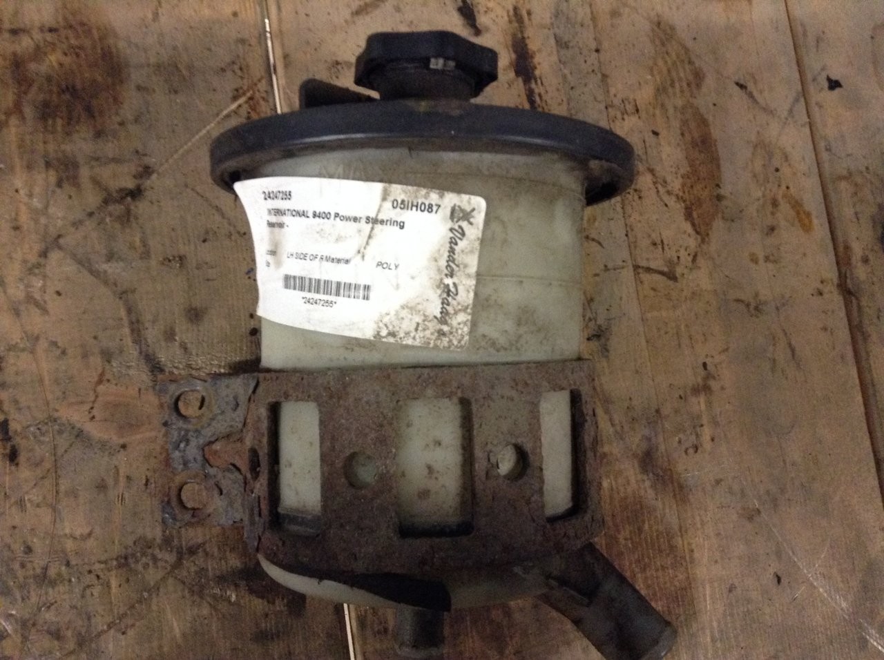 International 9400 Power Steering Reservoir - Used